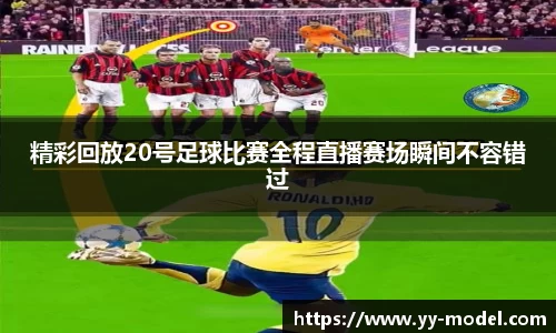 谈球吧