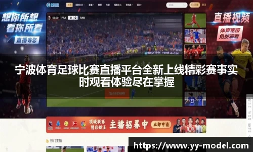 谈球吧在线