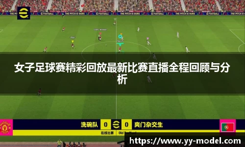 谈球吧在线