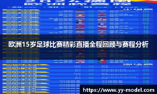 谈球吧在线