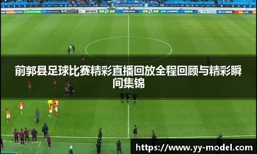 谈球吧在线