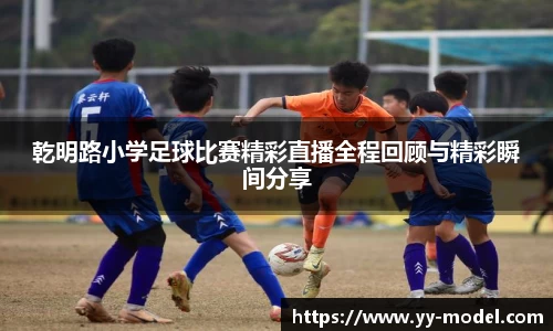 谈球吧网址