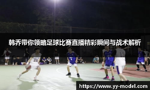 谈球吧在线