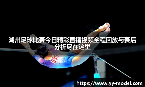 谈球吧官网
