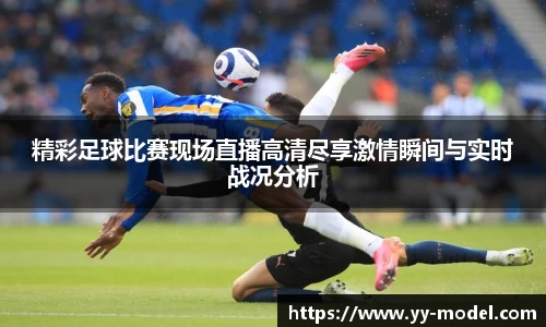 谈球吧