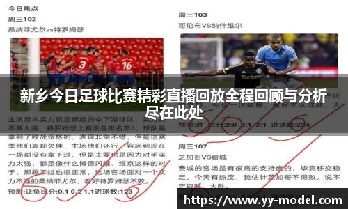 谈球吧网址