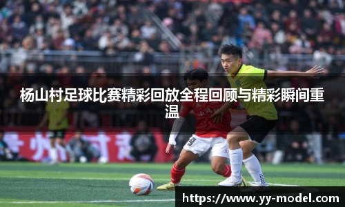 谈球吧在线