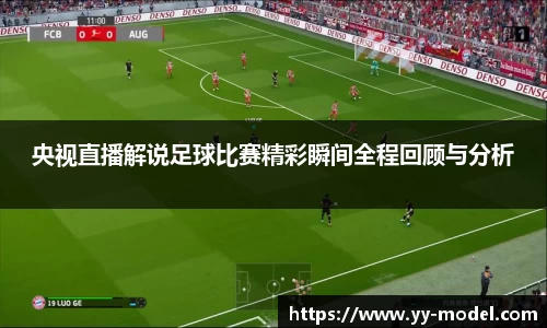 谈球吧网址