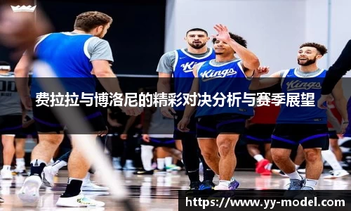 谈球吧
