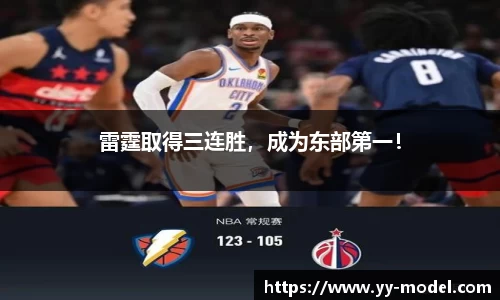 谈球吧官网
