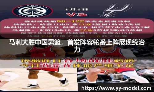 谈球吧网址