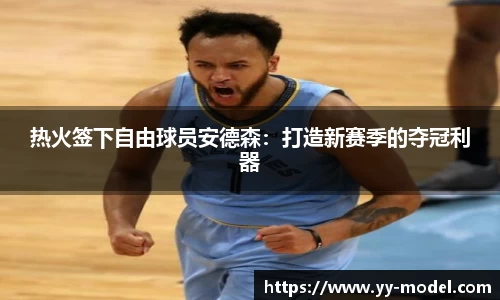 谈球吧网址