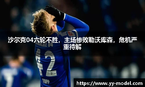 谈球吧在线