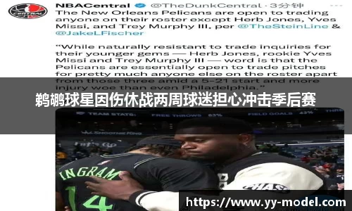 谈球吧网址
