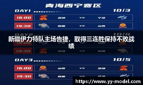 谈球吧在线