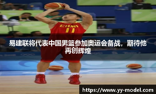 谈球吧官网