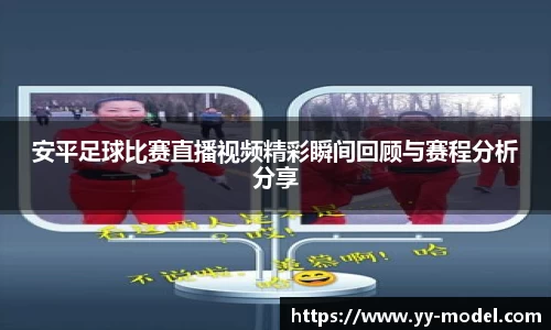 谈球吧在线