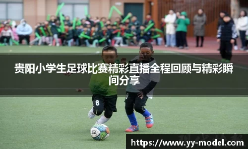 谈球吧官网