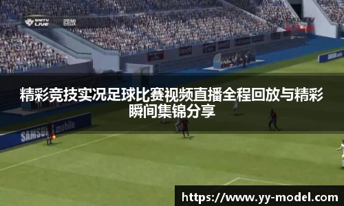 谈球吧