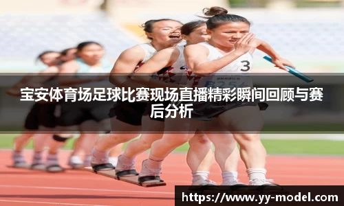 谈球吧