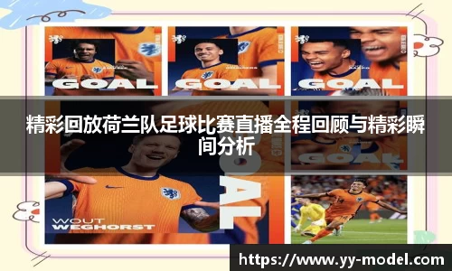 谈球吧网址