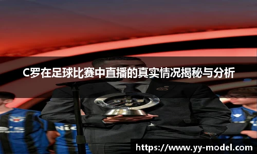 谈球吧网址