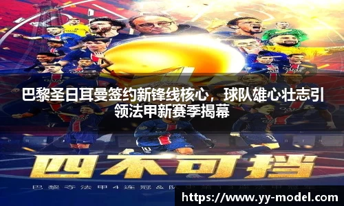 谈球吧