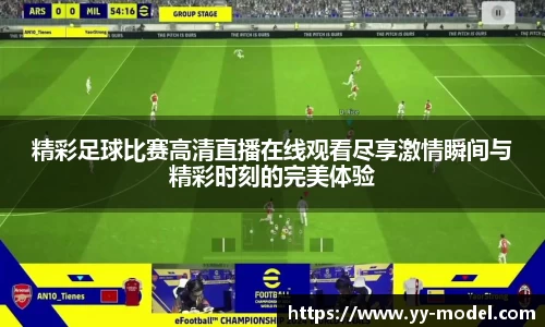 谈球吧官网