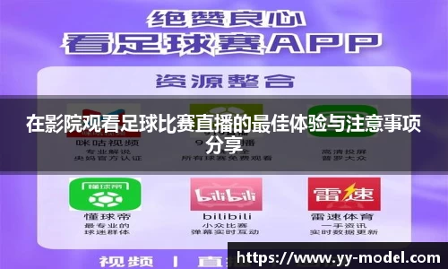 谈球吧官网