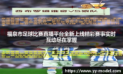 谈球吧在线