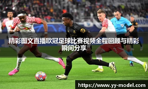 谈球吧在线