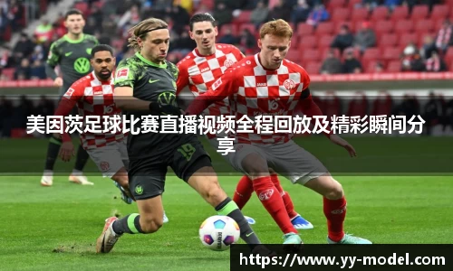 谈球吧网址