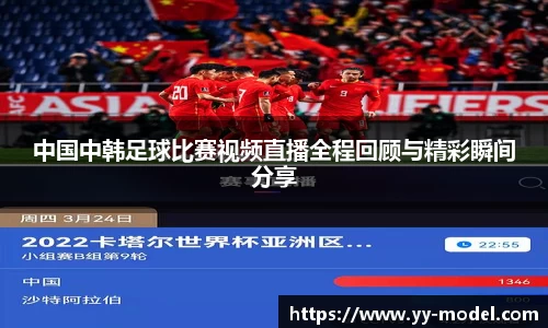 谈球吧网址
