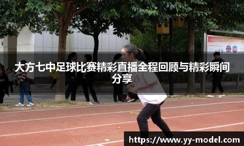 谈球吧在线
