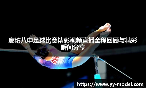 谈球吧网址