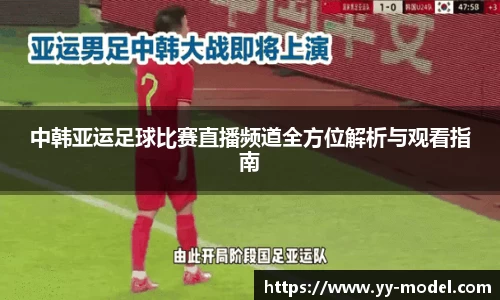 谈球吧网址