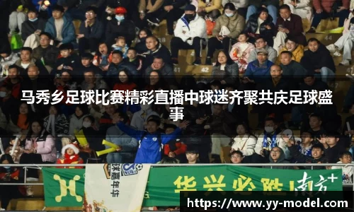 谈球吧在线