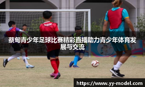谈球吧网址