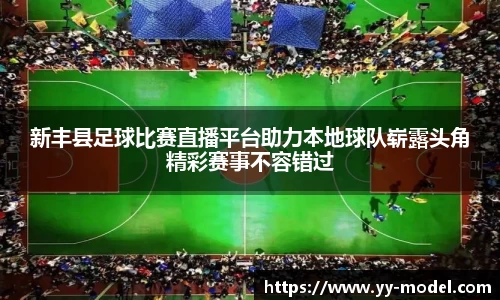 谈球吧在线