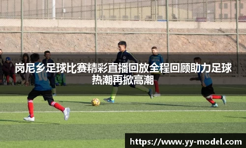 谈球吧在线