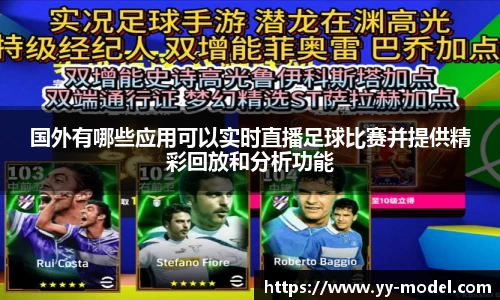 谈球吧网址