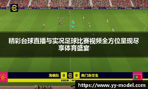 谈球吧网址
