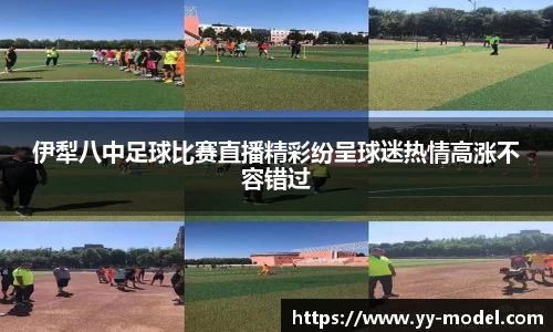 谈球吧官网