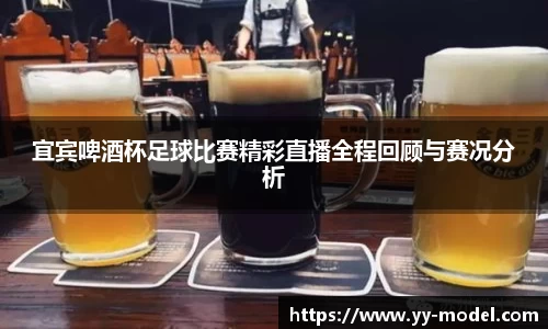 谈球吧在线