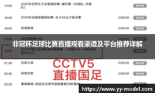 谈球吧网址