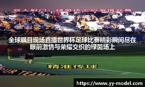 谈球吧官网