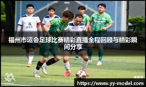 谈球吧网址