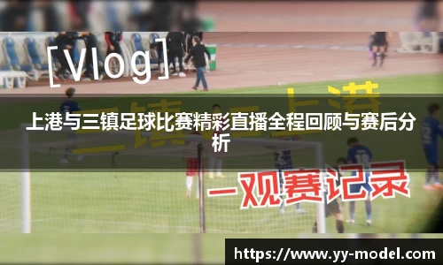 谈球吧