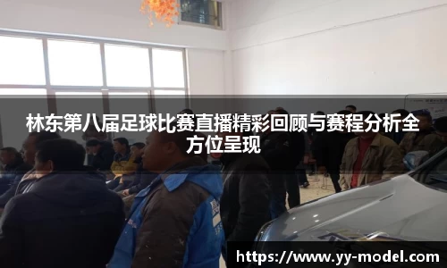 谈球吧