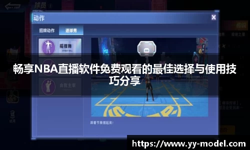 谈球吧网址